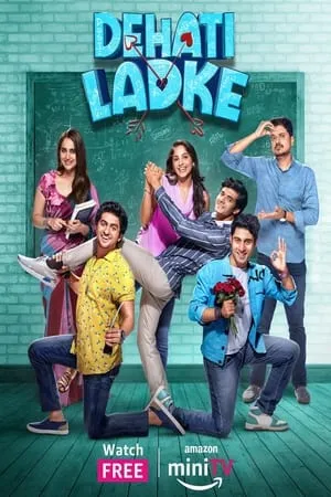 Mp4moviez Dehati Ladke (Season 1 + 2) 2023 Hindi Web Series WEB-DL 480p 720p 1080p Download