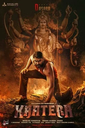 Mp4moviez Kaatera 2023 Hindi+Kannada Full Movie HDTS 480p 720p 1080p Download