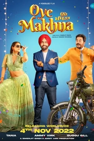 Mp4moviez Oye Makhna 2022 Punjabi Full Movie WEB-DL 480p 720p 1080p Download