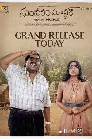 Mp4Moviez Sundaram Master 2024 Telugu Full Movie DVDScr 480p 720p 1080p Download