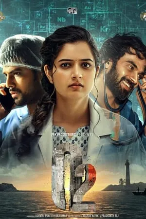 Mp4Moviez O2 (2024) Hindi+Kannada Full Movie PreDVDRip 480p 720p 1080p Download