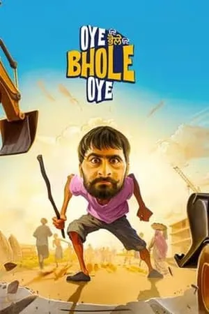 Mp4Moviez Oye Bhole Oye 2024 Punjabi Full Movie WEB-DL 480p 720p 1080p Download