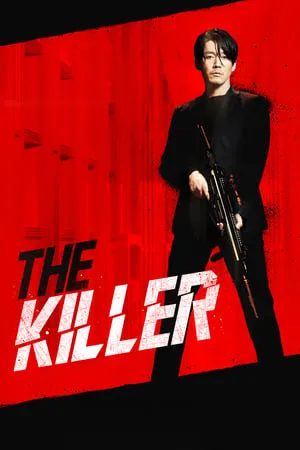 Mp4Moviez The Killer: A Girl Who Deserves to Die 2022 Hindi+Korean Full Movie BluRay 480p 720p 1080p Download